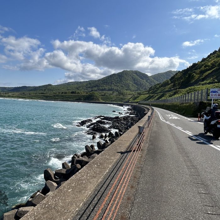 JAPAN TIP TO TAIL EXPLORER